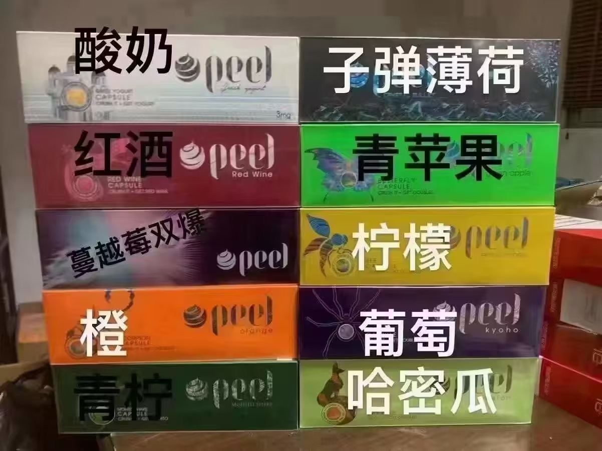 一次性电子烟抽不出来怎么办视频讲解 一次性电子烟吸不出烟怎么办不闪灯