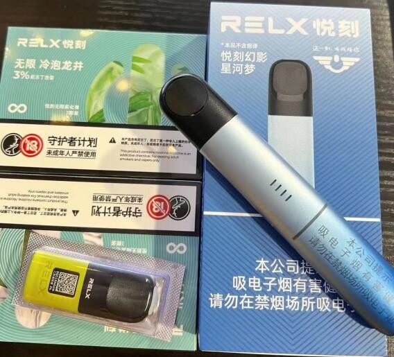 ecigarettes电子烟 ecap电子烟