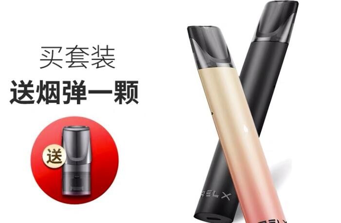 出口电子烟生产厂家 电子烟出口哪个国家多