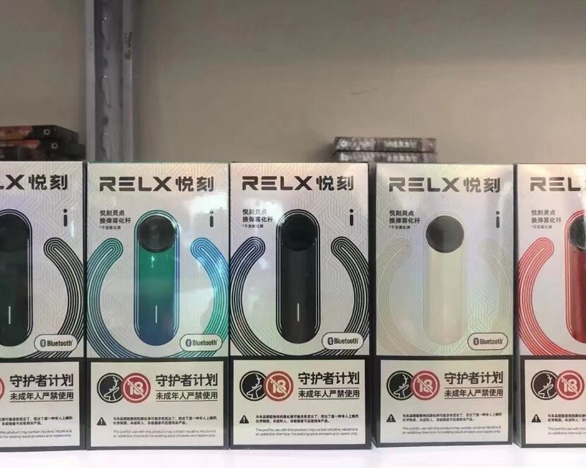 小茶杯电子烟都有什么口味 电子烟奶茶杯